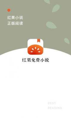 leyu乐鱼app